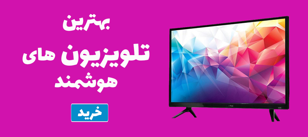 TVBANNER