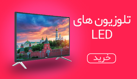 promo-banner-image
