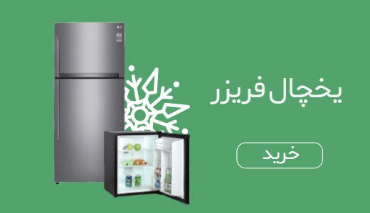 promo-banner-image