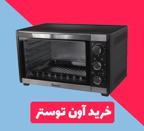 promo-banner-image
