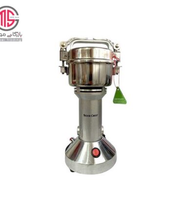 آسیاب-سیلور-کرست-مدل-SC-1250