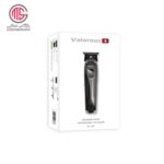 خرید-ماشین-اصلاح-ولروس-مدل-VL-101