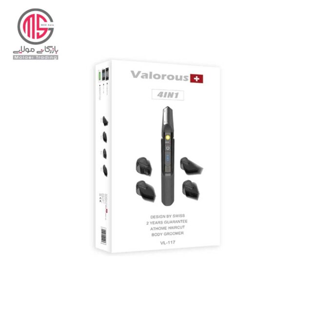 خرید-ماشین-اصلاح-ولروس-مدل-VL-117