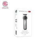 خرید-ماشین-اصلاح-ولروس-مدل-VL-121