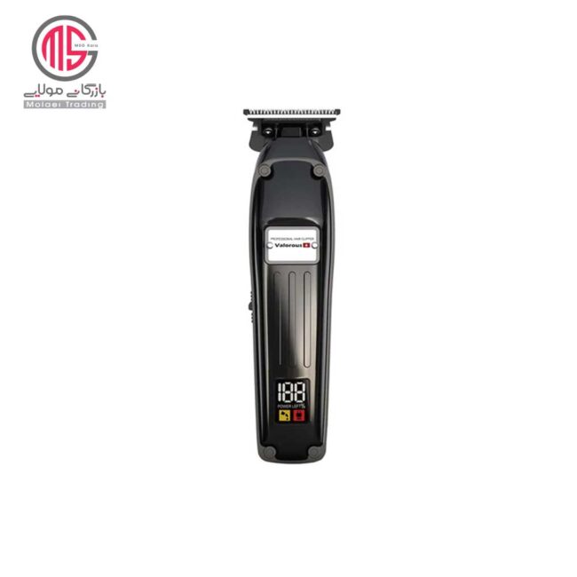 ماشین-اصلاح-والوروس-مدل-VL-103