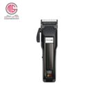 ماشین-اصلاح-ولروس-مدل-VL-104